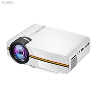 โปรเจคเตอร์พกพา รุ่น YG400 Multimedia portable Mini LED Projector home theater