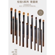 [DongN MakeupBrush] fix+/ Fisgafen Pine Blanket Series Makeup Brush Animal Hair S Diary Version Port