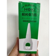 Hockey SUPER GLUE/SUPER Hockey G GLUE/Multifunctional Liquid GLUE