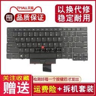 「質惠嚴選」適用ThinkPad聯想E430 E430C E330 S430筆記本E435 E335 E445鍵盤