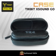 [ประกันศูนย์ไทย] กระเป๋าเคสกันกระแทก เคสสำหรับใส่ลำโพง Tribit Xsound GO