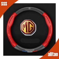 [READY] MG4 EV Car Carbon Fiber Pattern Steering Wheel Cover MG Body Kit Car Decoration MG ZS HS MG 
