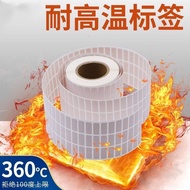 ✨Taoyuan Shipment✨High Temperature Resistant pi Label PCB Tin Furnace Square 6 7 8 9 10 11 Waterproo