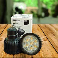 RETROLED LED MR16 7W / YETPLUS LED MR 16 7W ( Warmwhite )