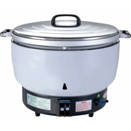 AEROGAZ Commercial Gas Rice Cooker 10L / 15L / 23L / 30L AZ-60A / AZ-80A / AZ-120A / AZ-200