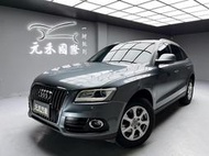 2014 Audi Q5 30TDI quattro 2.0d 柴油 純淨灰