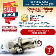 100,000KM Mark X IS250 V6 2.5 (2005-) Spark Plug (FK20HBR11) 90919-01249 GRX120 GRX130 GSE20 TOYOTA