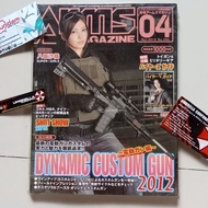 Hobby Japan Mook Arms Magazine 2012 Vol. 4 Used
