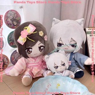 C New 20Cm Nullset Kamisama Hajimemashita Wedding Dress Series Plush Doll Nanami Tomoe Couple Penda