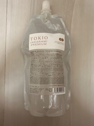 京喚羽 premium shampoo/treatment 700ml