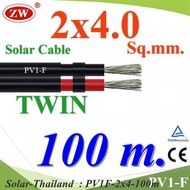 100 Meters PV1-F Wire 2x4.0 Sq.mm. DC Solar Cable Cell Double Line Model PV1F-2x4-100m ST