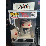 (R&G2H) Funko POP Ghoul - Uta (468) with Boss Protector