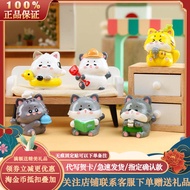 Genuine Hakimi's Meow Life Series Cute Particles Mystery Box Trendy Play Cartoon Office Desktop Deco