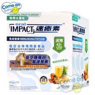 雀巢 - 雀巢 速癒素 癌症治療專用營養品 [熱帶水果味/減糖配方] 74克 X 10包/盒 (4891118025278) (到期日: 29/07/2026)