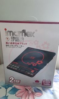 伊瑪牌「極品。紅櫻」IIH-2000B 按鍵式黑晶電磁爐
