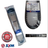 DRIVE BELT FOR SYM VTS 200 (1B01H9A01)