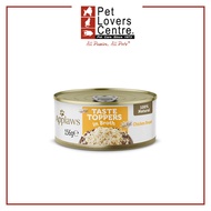 (24 qty) Applaws Taste Toppers Chicken Breast In Broth 156g