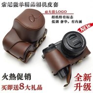 ✕Sony A6400 micro single camera bag ZVE10 a6300 a6000 A6100 a5100 protective leather case retro