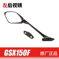 Shatai | กระจกมองหลังสำหรับมอเตอร์ไซค์ GIXXER GSX