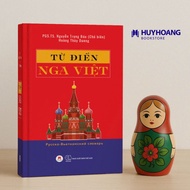 Russian-Vietnamese Dictionary, dictionary book, Russian search, self-study Russian - HHB
