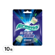 Airwaves 酷涼FUN塊 冰爽薄荷 13粒  28.6g  10包