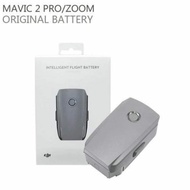 Baterai Drone DJI Mavic 2 Pro - Zoom Battery DJI Mavic 2 Pro