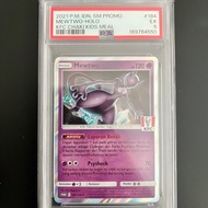 Mewtwo KFC Indonesia Exclusive Slab Graded PSA