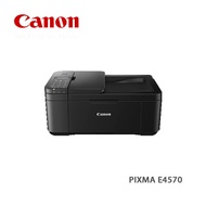 Canon佳能 Pixma E4570 多合一打印機 連傳真及自動雙面打印 需訂貨，約1個月左右