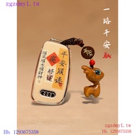 F8WB Audi Audia3 Key Cover q3 Car q2l High-End a6la4l Female 2023 a3l Male a5 High-End q7 Buckle a8 