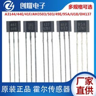 Hall Sensor Switch 3144E/44L/41F/OH137/49E/3503/SS95A/U18 Motor