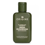 Origins 品木宣言  靈芝菇菌抗逆健膚精華水 100ml