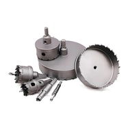 50-100mm Carbide Hole Saw Stainless Steel Hole Saw Iron Plate Steel Plate Metal Aluminum Alloy Hole 