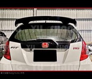 HONDA FIT 尾翼 2008 2009 2010 2011 2012 2013