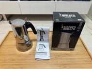 Bialetti Venus 4 cups (170ml) espresso maker