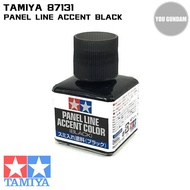 Tamiya 87131 Panel Line Accent Color Black น้ำยาตัดเส้นสีดำ ขนาด 40 ml