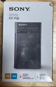 *已租曬*[租]DSE專用收音機(Sony ICF-P26)