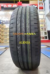 土城輪胎王 普利司通 ALENZA 001 235/55-17 99V 日本製造 經濟 耐磨