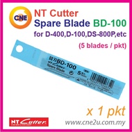 NT Cutter Spare Blade BD-100 (5 pcs /pkt) / NT Cutter Refill / 刀片