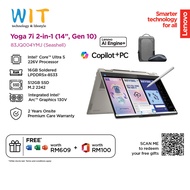 Lenovo Yoga 7 2-In-1 14ILL10 83JQ004YMJ (Intel Core Ultra 5 /16GB RAM/512GB SSD/14" WUXGA OLED Touch