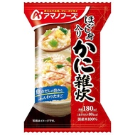 Amano Foods Crab Porridge with Unraveled Meat 4 servings x 2 [80 kcal per serving].