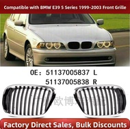 BONINGYU | BMW E39 Front Grille