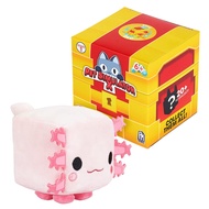 Pet Simulator Roblox Core Plush In Treasure Chest