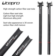 Vf66i Seatpost Litepro Carbon 31.8mm Brompton Folding Bike 3sixty Pikes