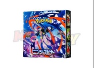 【現貨/正版】PTCG 寶可夢卡牌 忍者飛旋 M4 原盒 全新未拆連原廠收縮膜（超級甲賀忍蛙ex/一盒30包）
