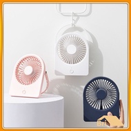 Desktop Fan Portable Hands Fan with 3geas Adjustable hanging wall Fan Table USB plug-in Library outdoor bri