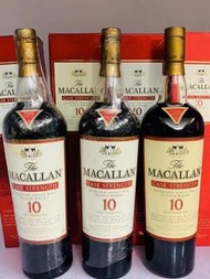 威士忌回收 MACALLAN 麥卡倫 Recycle 回收 whisky 威士忌 麥卡倫30年 麥卡倫25年 麥卡倫21年 麥卡倫18年 麥卡倫10年