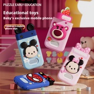 Disney Kids Camera i9, a smart camera phone with 180° flip and front-to-back shooting, 4800W pixels,