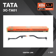 คันส่งกลาง TATA XENON 2WD / 4WD / ทาทา ซีน่อน / ปี 2009-On / เบอร์ 3C-TA01 / พวงมาลัยขวา (CENTER LIN
