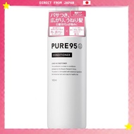 PURE95 Salon-Exclusive Shampoo and Conditioner Collection - Natural Plant-Based, Sulfate-Free, Damag