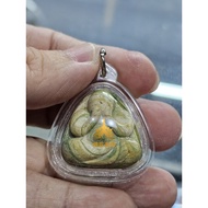 【明苏圣物】Luang Phor Samrit 2508 彩虹必打(Pidta)后葫芦经 真品保证